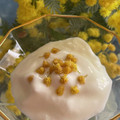おぐにゃんこ's cooksnap of when they made ミモザの花の砂糖漬け.
