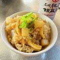 azbjbn's cooksnap of when they made 素材を味わう♪焼き大根の炊き込みご飯.
