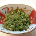 クック07ZM99☆'s cooksnap of when they made 蕗味噌（ふきのとうみそ）♪.