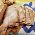 mary35's cooksnap of when they made とっても簡単＊ローストポーク.