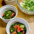ルぴあ's cooksnap of when they made トマトきゅうりメカブのサラダ.