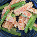 手抜きクック's cooksnap of when they made いんげんと人参のマヨごまサラダ.