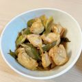 こーやんたん's cooksnap of when they made さっぱりヘルシー☆ささみのねぎポン酢炒め.