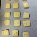 ねこのかあさん's cooksnap of when they made 強力粉で作るカリッ！サクッ！のクッキー.