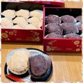 nakamucchi's cooksnap of when they made きなことあんこのおはぎ.