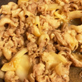 るなまみぃ's cooksnap of when they made 下味冷凍 豚コマしょうが焼き.