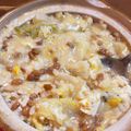 たけのこゆ's cooksnap of when they made 一人ランチに☆とろとろ納豆卵雑炊.