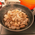 ☆ichika＊☆'s cooksnap of when they made 基本の牛すじの下処理と下茹で.