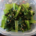 ☆hikonyan☆'s cooksnap of when they made 簡単一品＊栄養満点な小松菜のナムル.