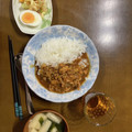 うさこママ★'s cooksnap of when they made ゆで卵のゆで時間メモ.