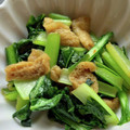 TYSK's cooksnap of when they made 小松菜と油揚げのきんぴら.