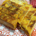 わたるんママ's cooksnap of when they made 【寿司飯に合う！】お寿司用の玉子焼き.