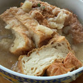 ☆ayumikan☆'s cooksnap of when they made 作業時間3分♪厚揚げのみぞれ煮.