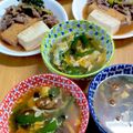 ルぴあ's cooksnap of when they made なめことニラのかき卵汁.