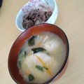 よちりん's cooksnap of when they made お雑煮❤お味噌汁におもち入れちゃお♪.