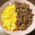 こはるママ♡'s cooksnap of when they made ★簡単！合挽肉と卵の＊そぼろ丼＊です。♪.