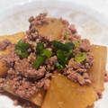 りくゆなママ's cooksnap of when they made 大根のそぼろ煮.