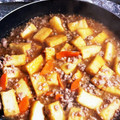 hisa☆kitty's cooksnap of when they made 厚揚げとひき肉のトロトロあんっ♡.