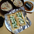 よちりん's cooksnap of when they made 旨い☆京アゲのもろみチーズ焼き.