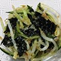 MAXA！'s cooksnap of when they made もやしときゅうりの海苔ゴマ酢和え.