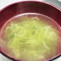やまじちなゆ's cooksnap of when they made ☺簡単♪とろとろ長ねぎのコンソメスープ☺.