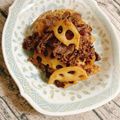 yukarin222's cooksnap of when they made 簡単夕食★牛肉とレンコンしぐれ煮★お弁当.