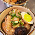 えんジェル's cooksnap of when they made 簡単で美味しい里芋と手羽先の中華風煮物.