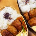 なっさん姫's cooksnap of when they made 秘密にしたい☆中華料理店直伝の肉団子♪.