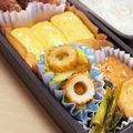 Nya6nya6's cooksnap of when they made お弁当☆竹輪とキャベツのカレー炒め.