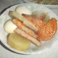 きらり流れ星's cooksnap of when they made お味しみしみ♡わが家のおでん♪.