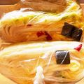マコミコ's cooksnap of when they made 白菜漬け.