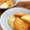 horseland's cooksnap of when they made 新じゃがとさつまあげのうま煮.