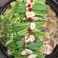 臥竜鳳雛's cooksnap of when they made 博多もつ鍋水炊き風〜ポン酢であっさり〜.