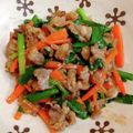 サンフラワー30's cooksnap of when they made 鮮やかに食欲増進！ニラと人参豚コマ炒め.