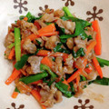 サンフラワー30's cooksnap of when they made 鮮やかに食欲増進！ニラと人参豚コマ炒め.