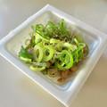 azbjbn's cooksnap of when they made ネギだく納豆ごはん☆.