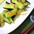 ★こうママ★'s cooksnap of when they made ♪なすのナムル♪.