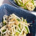 y_u♡'s cooksnap of when they made レンジで簡単☆もやしとピーマンのナムル.