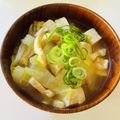 azbjbn's cooksnap of when they made たっぷり白菜♡揚げと豆腐の味噌汁.