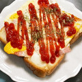 yum＊chim's cooksnap of when they made 朝やランチに♪簡単ボリュームトースト.