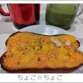 ちょこ☆ちょこ's cooksnap of when they made めんたいマヨチーズトースト.