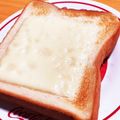 mahotere's cooksnap of when they made シンプルチーズトースト.