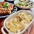 Superlittleboo's cooksnap of when they made 鶏ささみのガリマヨ柚子胡椒焼き.