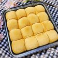 荒野の桜's cooksnap of when they made きな粉パン.