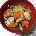 ひトみ's cooksnap of when they made 山形の郷土料理…芋煮会.