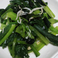 ヨシヨッシー's cooksnap of when they made 小松菜とわかめの和え物.