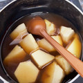 クックK471M0☆'s cooksnap of when they made 砂糖を使わず里芋の煮物.