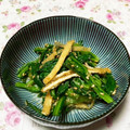 クックWZ3WQY☆'s cooksnap of when they made 菊菜と油揚げのごま和え.
