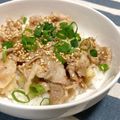 ☆のん☆☆'s cooksnap of when they made 秒速で完食▶▶ねぎ塩だれガーリック豚丼.