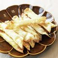 ともみん❤'s cooksnap of when they made 簡単！早い！ワンタンの皮でチーズ揚げ.